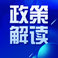 政策解读｜广东设施农业生长迎来新机缘，，，，，这些细节你知道吗？？？？？？？