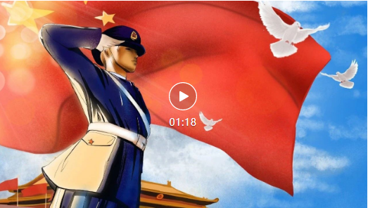 量圈儿NO.49丨退役不褪色，，，，，，，，立功新时代！