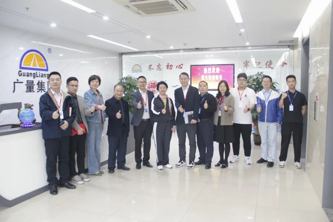 盟大集团莅临永乐高ylg888888集团旅行交流