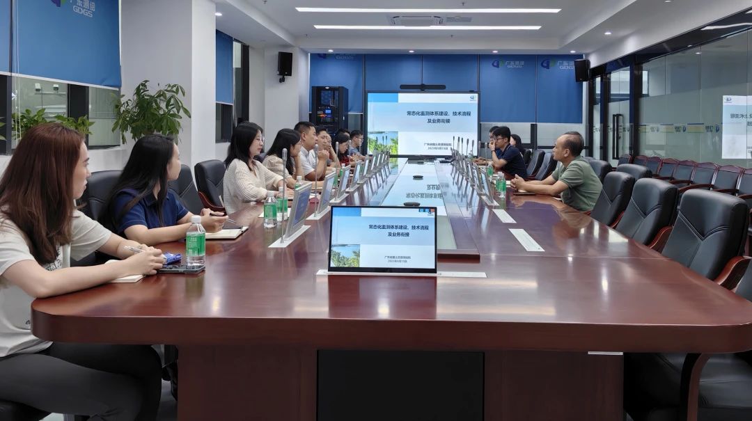 永乐高ylg888888团队赴省测绘院交流学习
