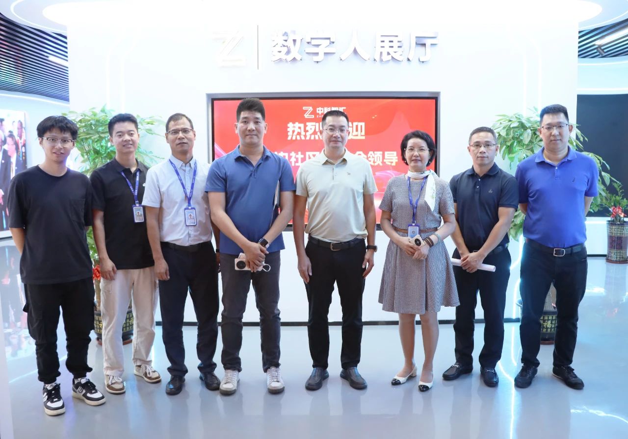 东莞市长安镇厦边社区秦锐平副书记一行莅临永乐高ylg888888集团旅行交流