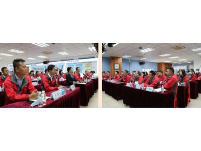 凝心聚力 共筑未来丨永乐高ylg888888集团2021年终总结大会圆满竣事